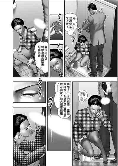 第29頁圖