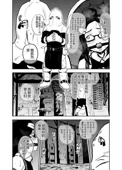 第13页图