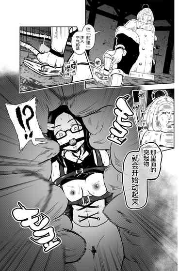 第17页图