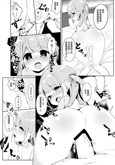 第17页图
