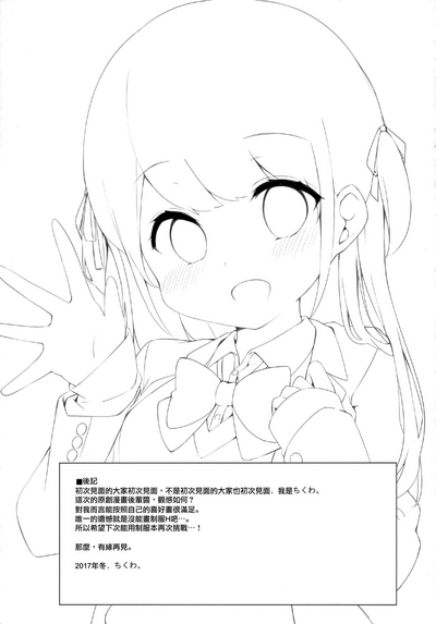 第21页图