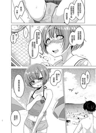 第13页图