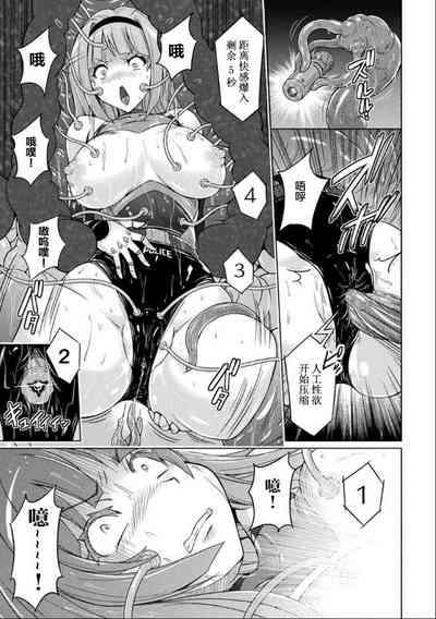 第13頁圖