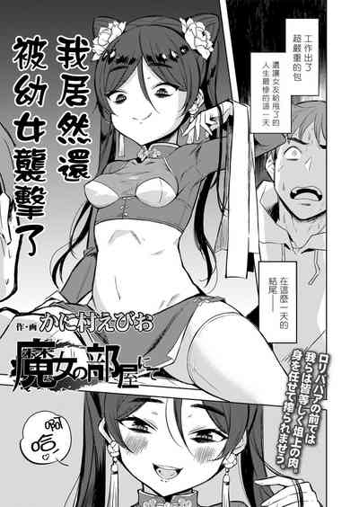 第1頁圖