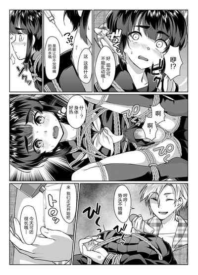 第13頁圖