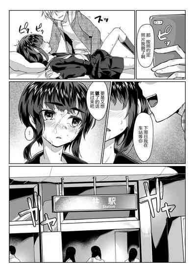 第21頁圖