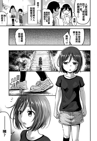 第101页图