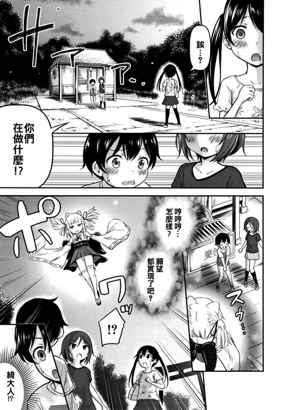 第117页图
