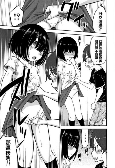 第153页图