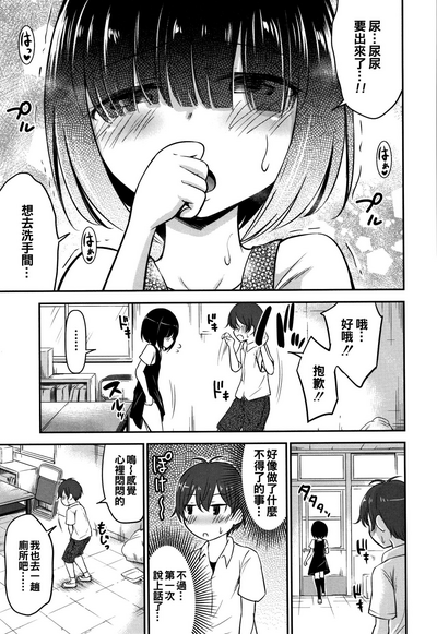 第161页图