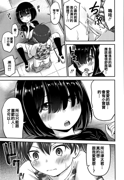 第165页图