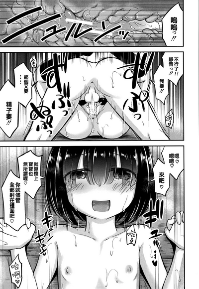 第181页图
