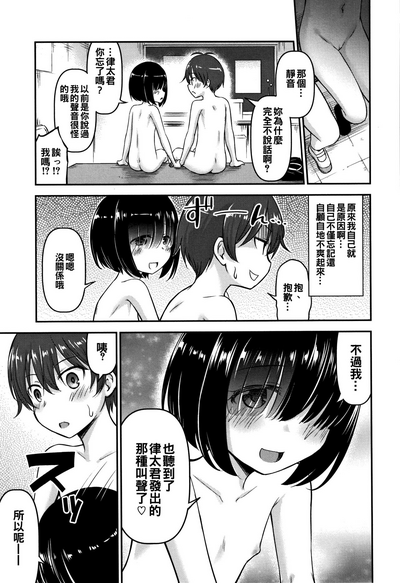 第185页图