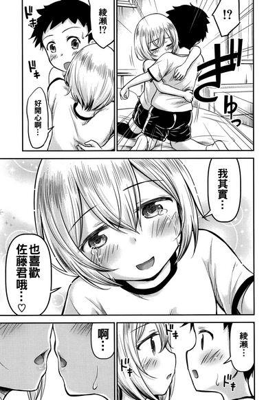 第25页图