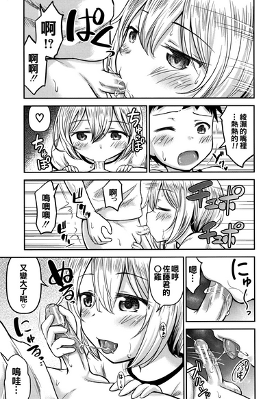 第37页图