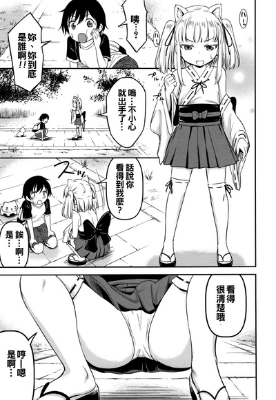 第57页图