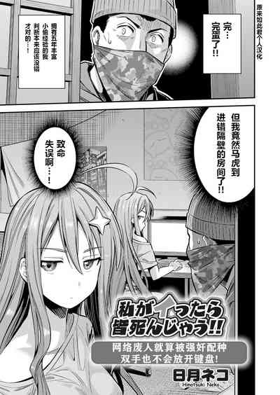 第1頁圖