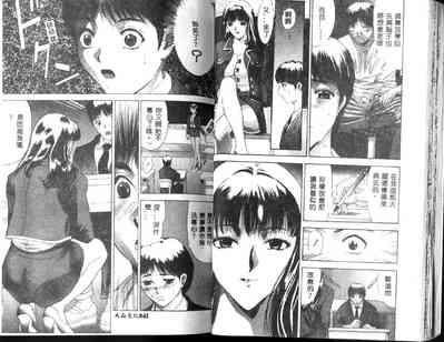 第21頁圖