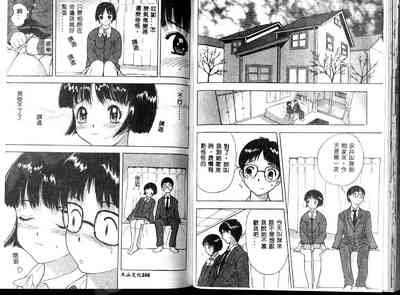 第53頁圖