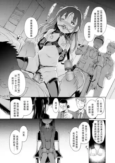 第17页图