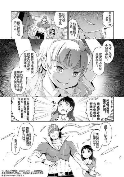 第73页图
