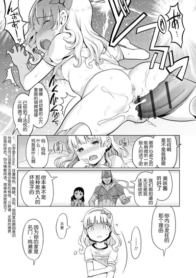 第81页图