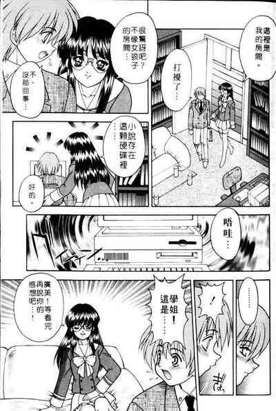 第109页图