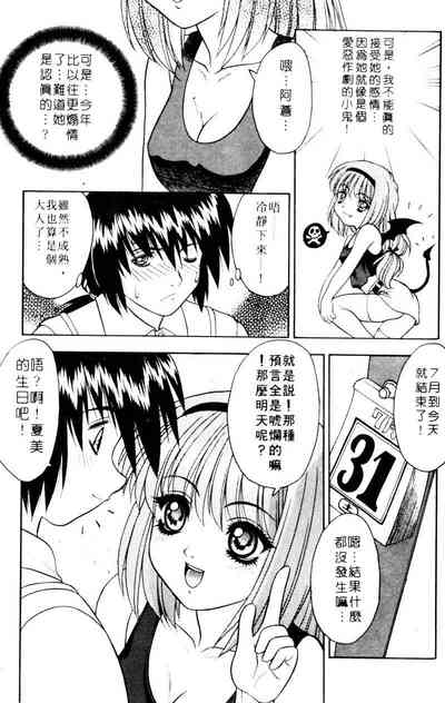 第125页图