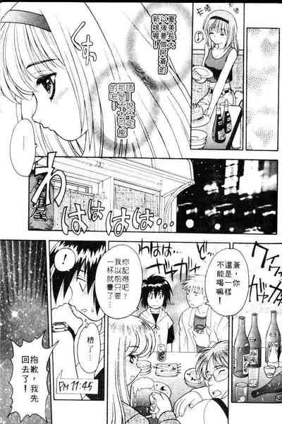 第129页图