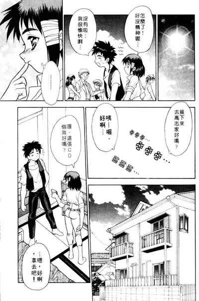 第149页图