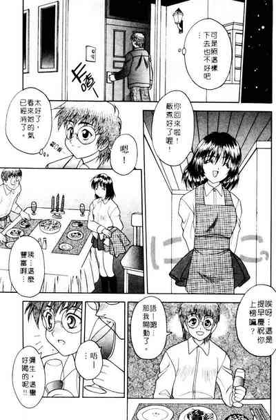 第9页图