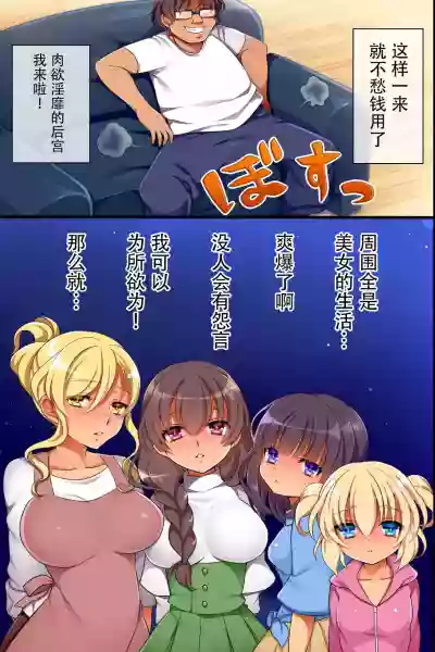 第9頁圖