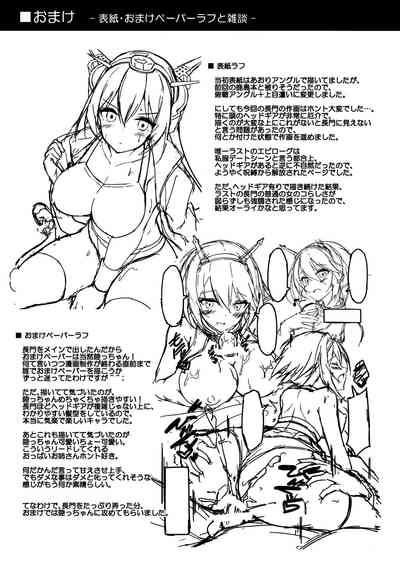 第21页图