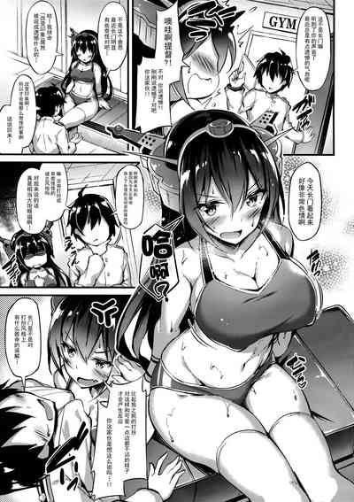 第5页图