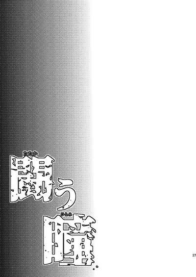 第29頁圖