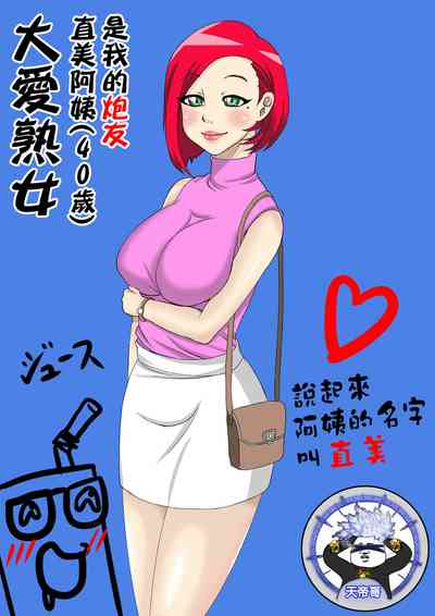 第1頁圖
