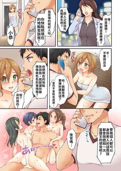 第13页图