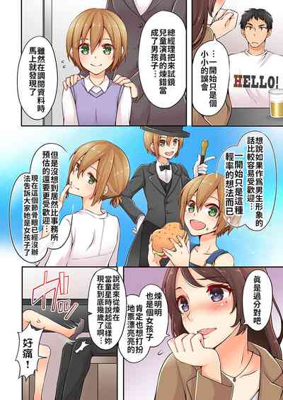 第49页图