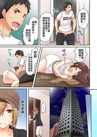 第57页图
