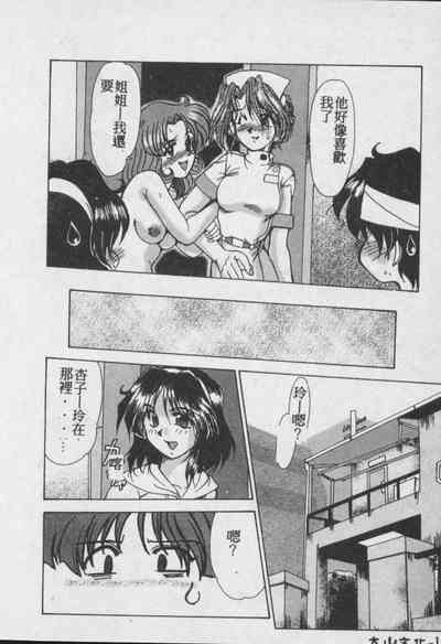 第173頁圖