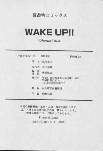 第181頁圖