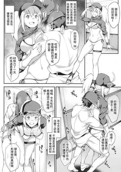 第13页图