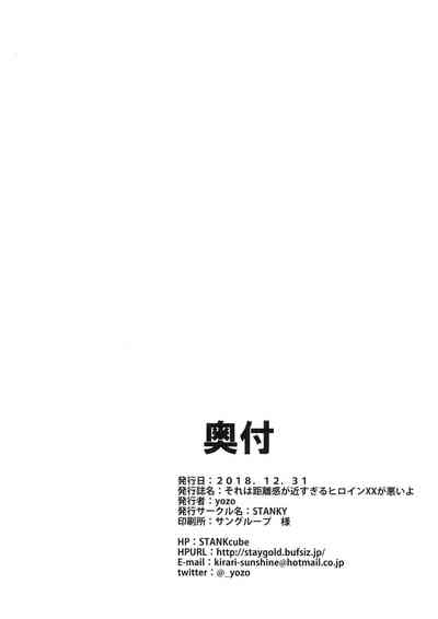 第17页图