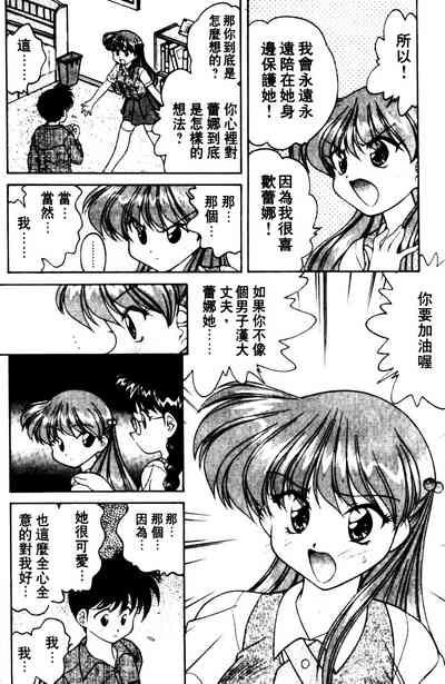 第109页图