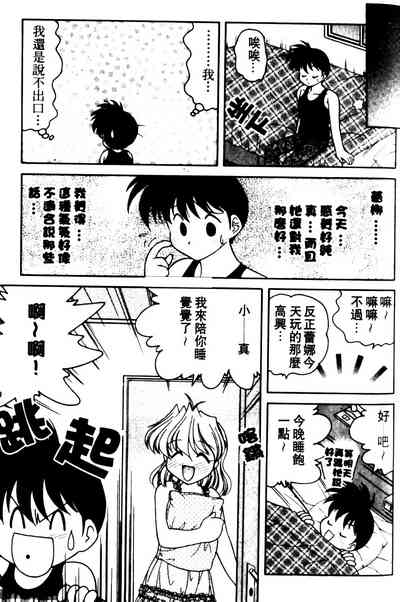 第129页图