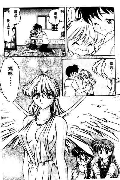 第177页图