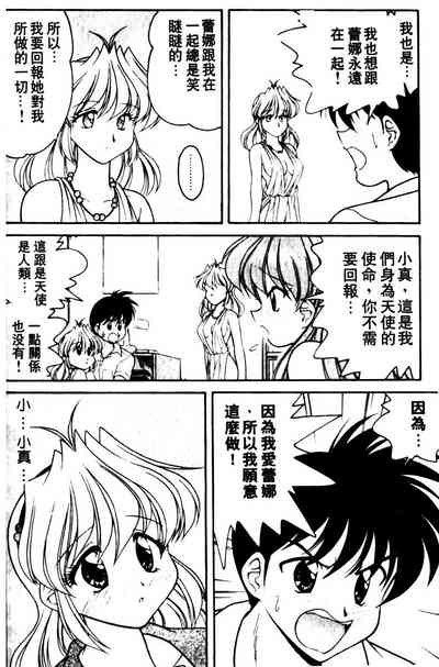 第189页图