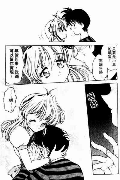 第25页图