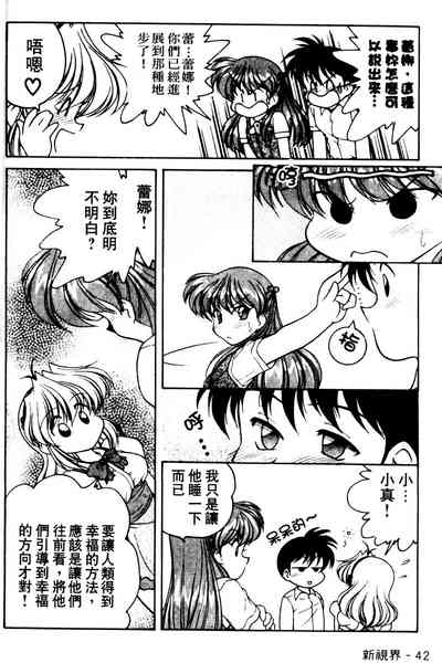 第41页图