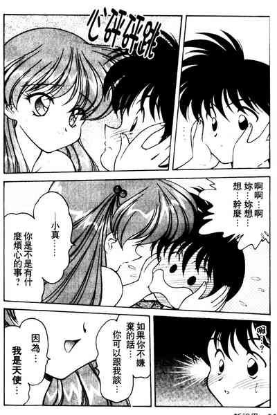 第57页图